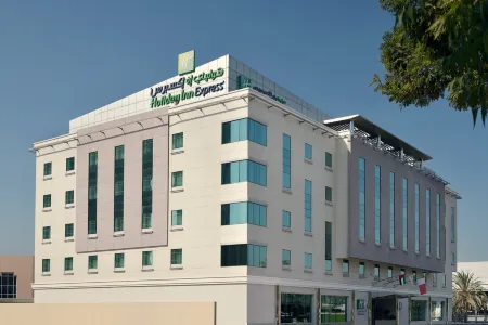 Holiday Inn Express Dubai Safa Park, an IHG Hotel