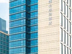 Migliori 20 Alberghi Selezionati a 4 stelle a Zhengzhou