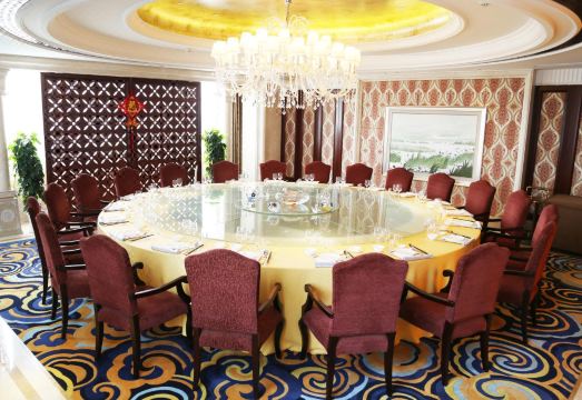 Canal Jinling Grand Hotel Hotel Overview