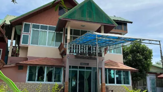 รักษ์นที คันทรีโฮม รีสอร์ท (Raknatee Countryhome Resort)