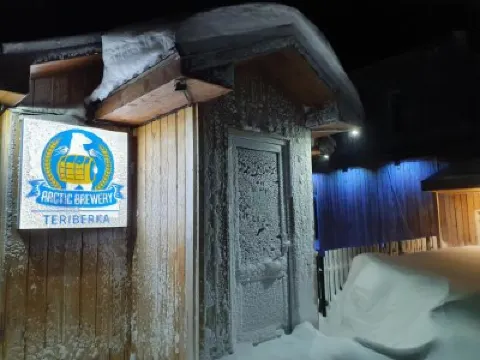 Arctic Brewery Hotel Hotels in 