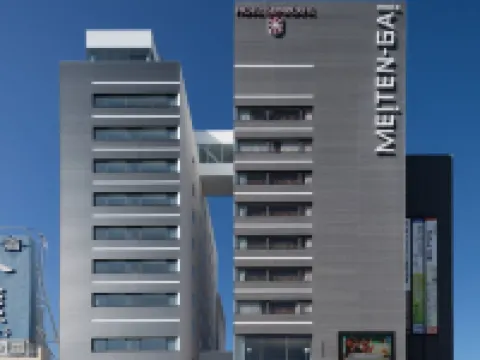 Hotel Sunroute Tokushima Hotels near Mount Bizan