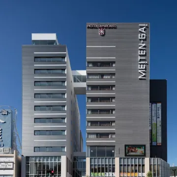 Hotel Sunroute Tokushima Отели рядом с достопримечательностью «Komatsu Beach»