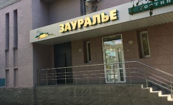 Hotel Zaurale