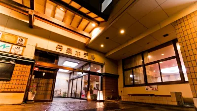Tansen Hotel Các khách sạn ở Takahata