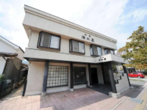 Shimizuya Ryokan Hotel a Nirasaki