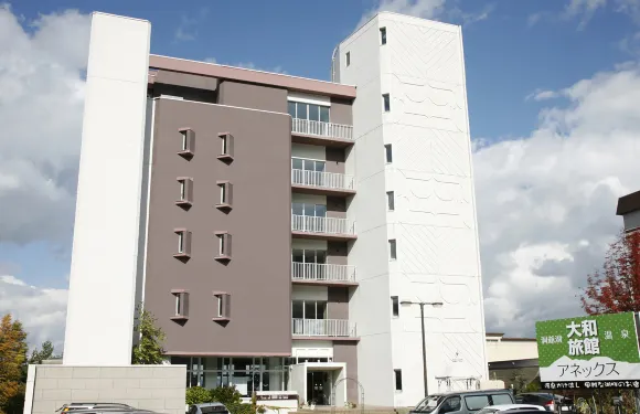 洞爺湖温泉大和旅館別館