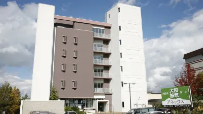 Granvillage Toya Daiwa Ryokan Annex Hotel in zona Shikotsu Toya National Park Silo Observation Deck