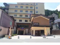 Yurakuza Hotels in Fukushima