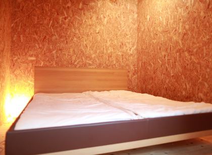 御宿 貸し別荘 UMIGOYA