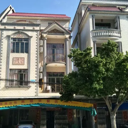 Yangxi Meijie Private Villa