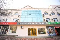 City 118 Select Hotel (Jinan Zhangqiu harmony Plaza store) Hotels in Jinan