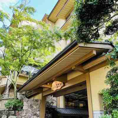 宮島ホテルまこと Hotel Exterior