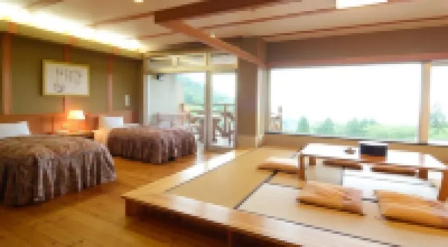 Yunoyamaonsen Kibousoh