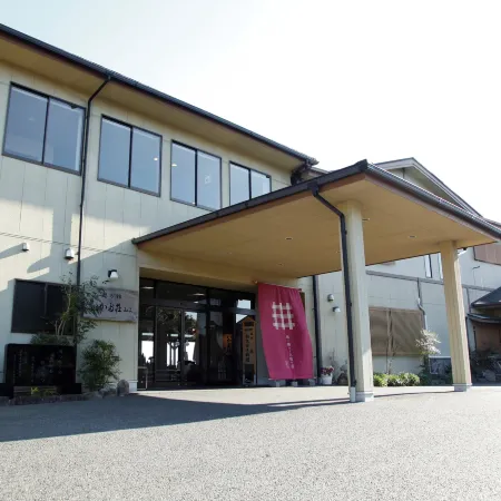 Ikadasou Sanjou