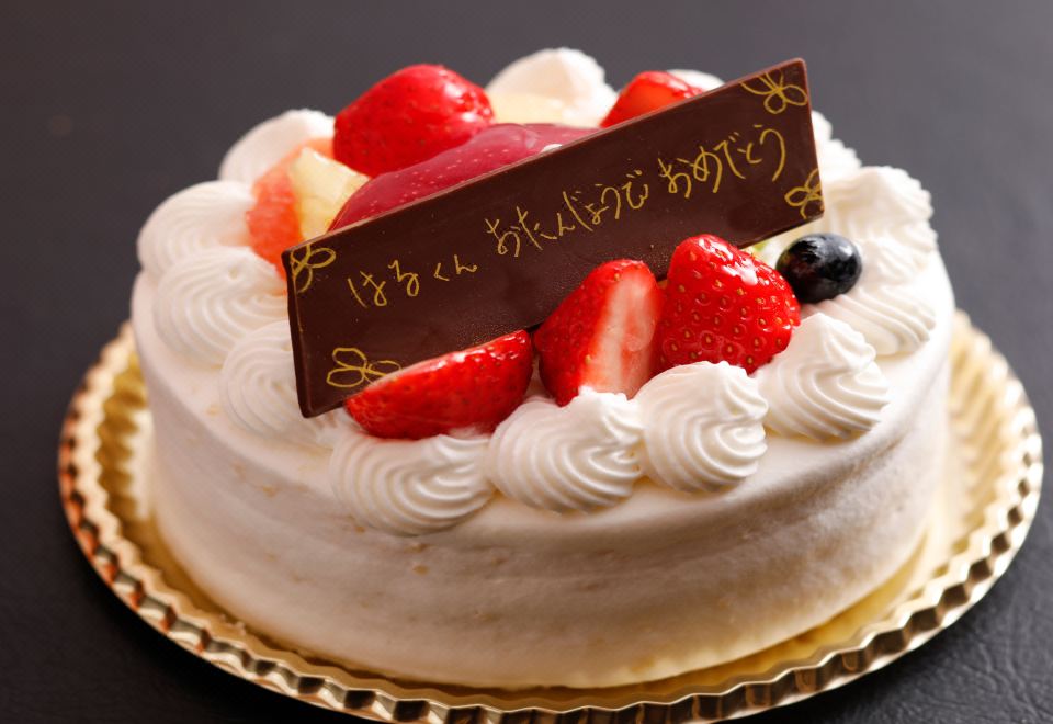 아리마 핫 스프링 료칸 하나무스비 가이세키 요리