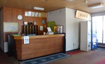 Shoraku Ryokan