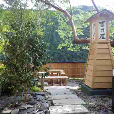 湖泉閣 吉乃屋 Hotel Exterior