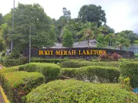 Sofea Inn Bukit Merah - Laketown A6172 IKA HOUSEWARE (SUNGAI ACHEH, PENANG) 주변 호텔
