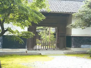 Choseikan