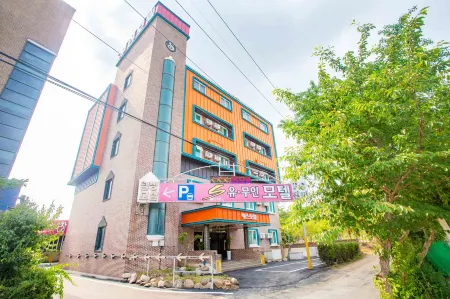 Naju S Отели в г. Наджу