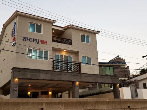 Tongyeong Hiking Pension