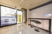 Busan Choeup Lala Hotel - موتيلات