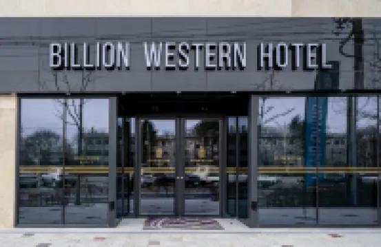 Daegu Seongseo Billian Western Hotel