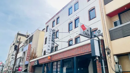 Ueda Plaza Hotel Tenjin Отели рядом со станцией Станция JR Ueda