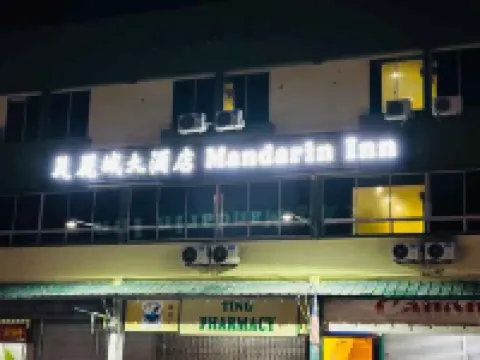Mandarin Inn Hotels in Mukah
