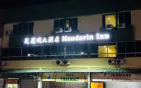 Mandarin Inn Hoteles en Mukah