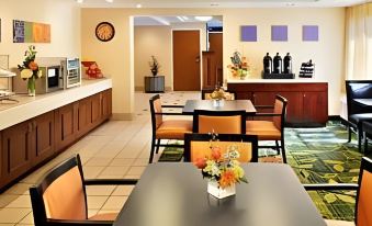 Fairfield Inn Boston Tewksbury/Andover