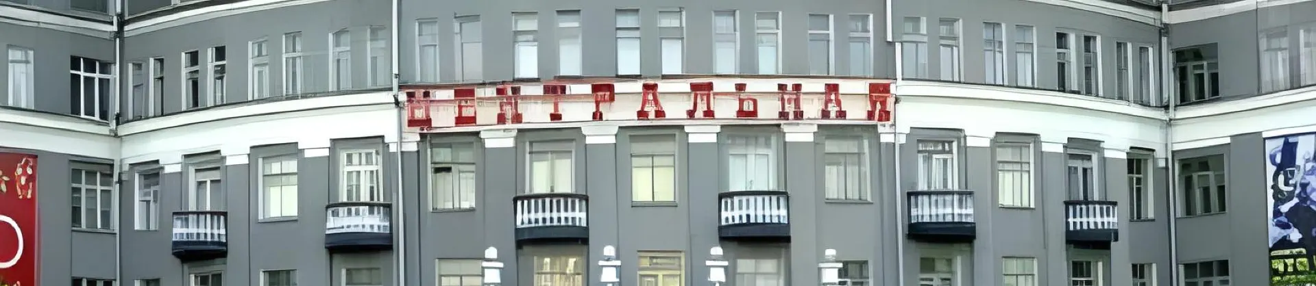 4-Star Select Hotels