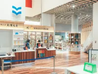 Kuretake Inn Yaizu Ekimae Hotels in Fujieda