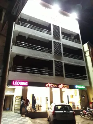 Hotel Radhika Inn