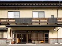 Tosaya Ryokan Hôtels à : Yakage