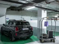 Sofitel Strasbourg Grande Île - parking
