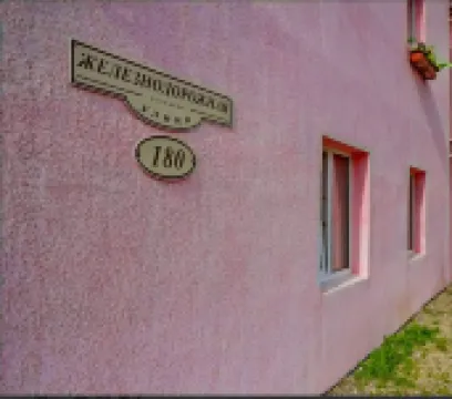 Apartment Oksana