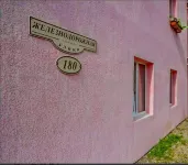 أبارت هوتل أوكسانا