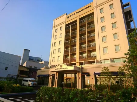 Goto Tsubaki Hotel