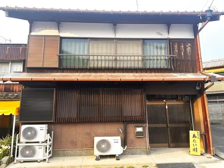 Limited to One Group Per Day to Kumano Kodo to N Отели в г. Минабе