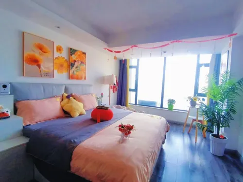 Chengxin Apartment (Minggong Road)