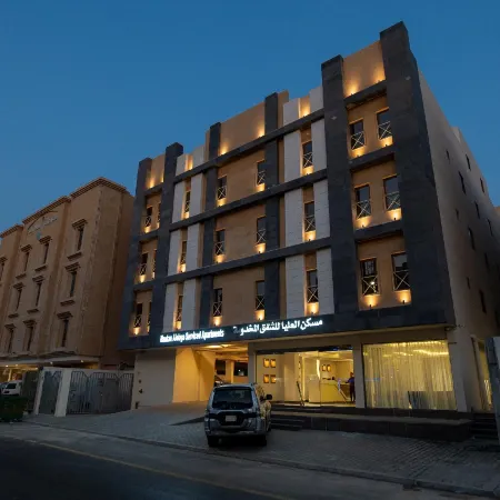 Maskan Alolya Serviced Apartment