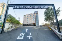 Hotel Gongjicheon 2 Hotels in Chuncheon