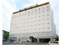 Uwajima Oriental Hotel Hotels near 和田みんなの広場