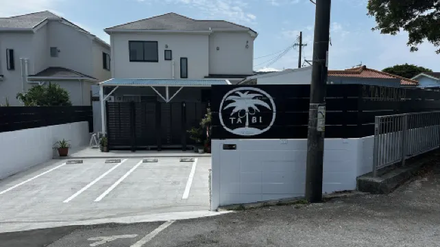 Tabijiman たびじまん