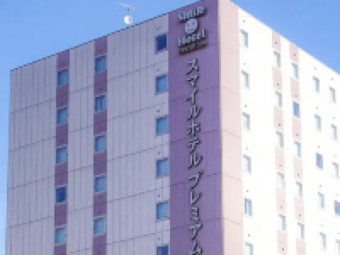 Smile Hotel Premium Sapporo Susukino Hotels in Sapporo