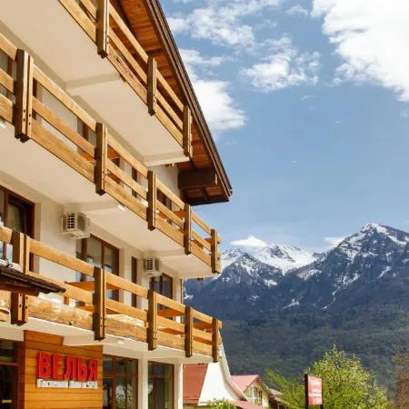 Гостевой дом ВЕЛЬЯ