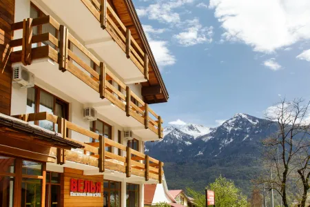 Гостевой дом ВЕЛЬЯ