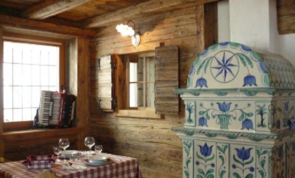 2. 바이타 골레스..